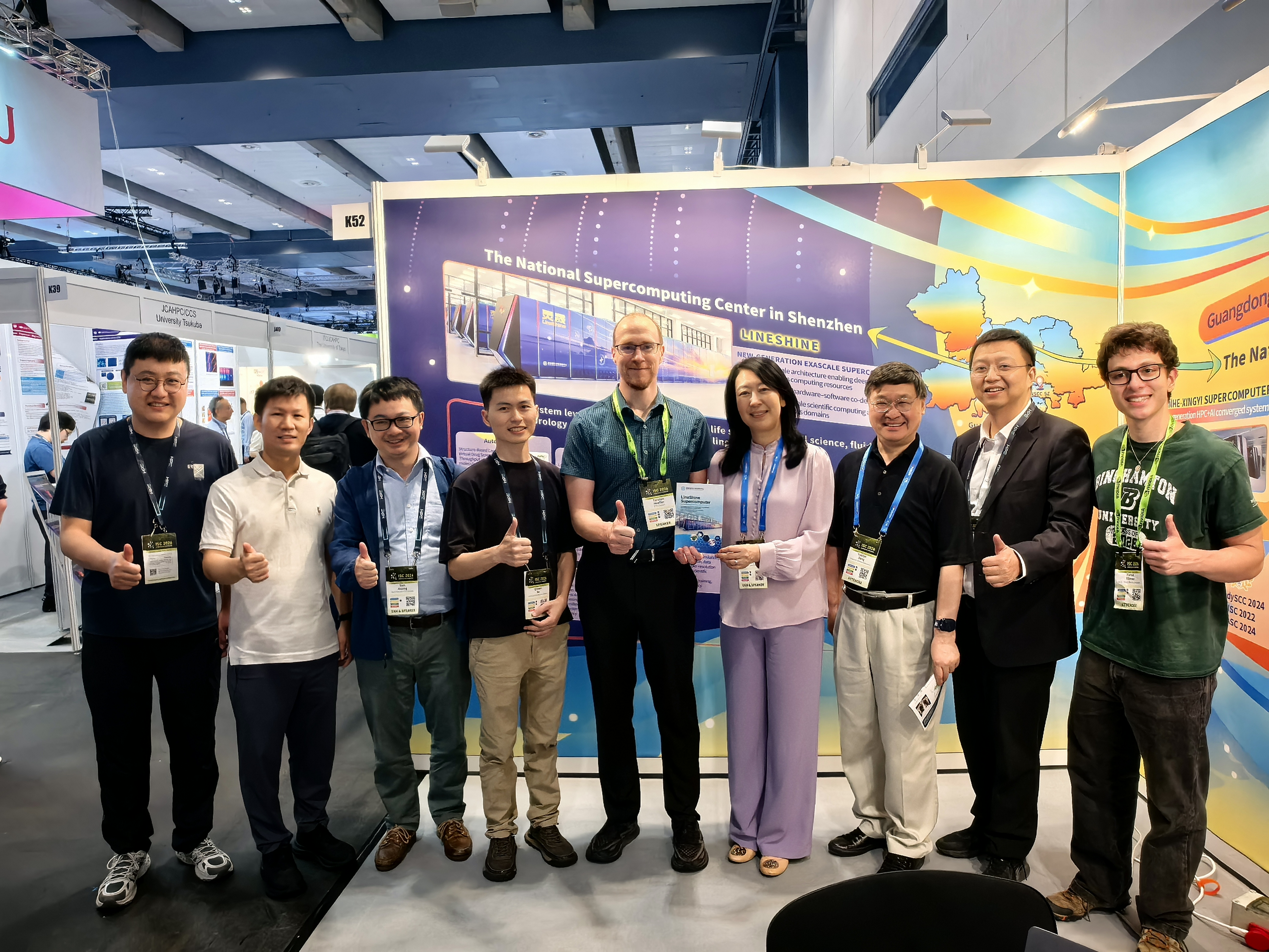 20260708-合影2-SIGS-SIGS.jpg